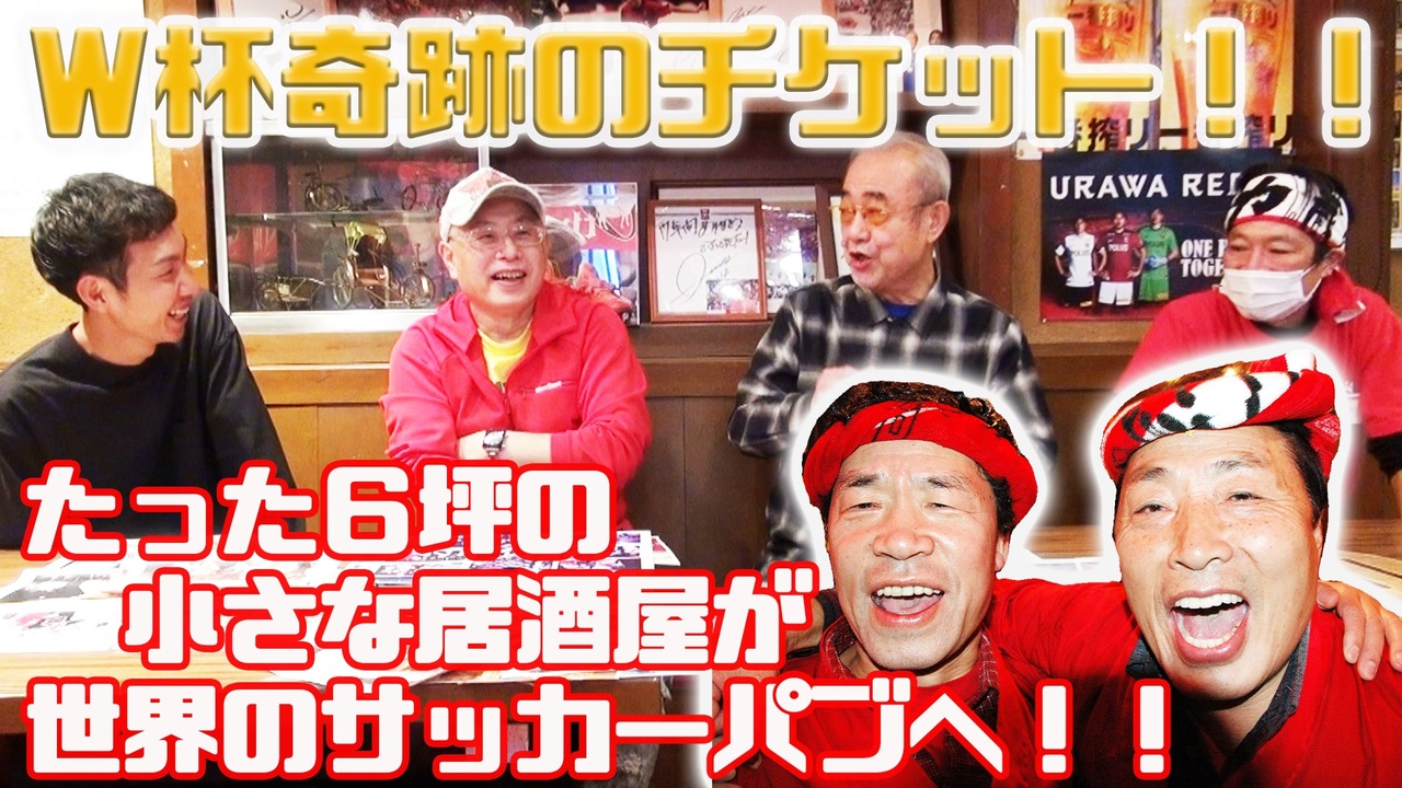 人気の 大野勢太郎 動画 46本 ニコニコ動画