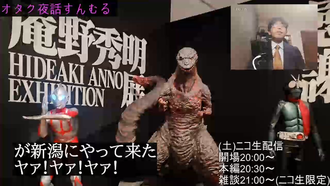 人気の 赤井孝美 動画 34本 ニコニコ動画