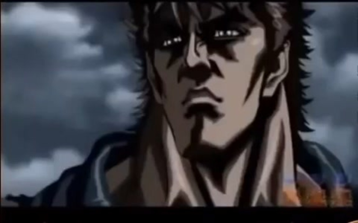 北斗の拳 黒王号: 北斗の拳 黒王号 コラボ _ 黒王号 とは【ピクシブ百科事典】 – BXBL