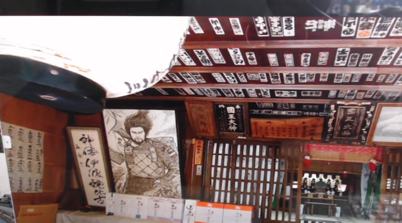 日本神話 人模範② 崇神南朝鮮偽天皇の軍隊トップ（ワニクニフク）は神武天皇軍（いさなぎ神＝たけひと）の世継ぎである武埴安（素戔嗚＝やまとたけ