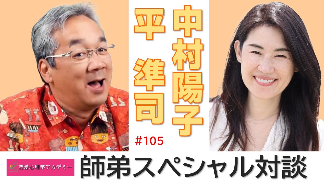 中村司様専用