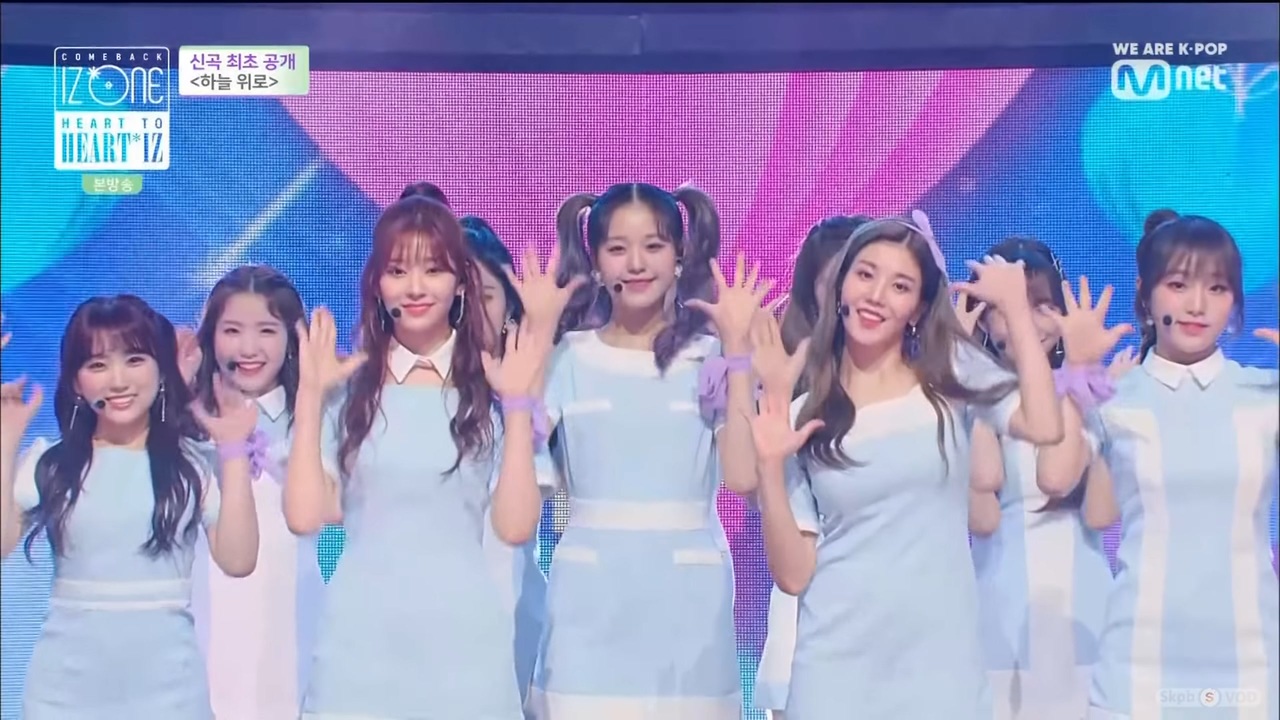 1. IZONE 190401 (아이즈원) - UP (하늘 위로)  HEART TO 'HEART IZ'[2K 60FPS] - ニコニコ動画