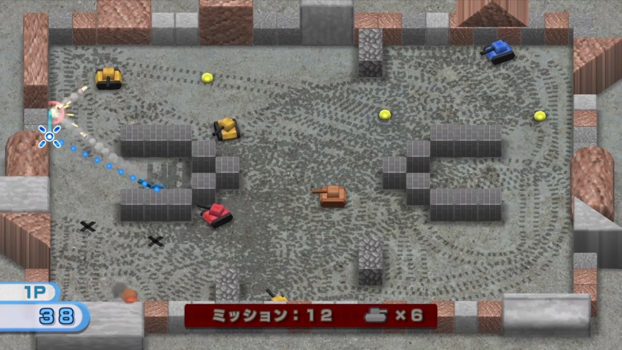 はじめてのWii ｜ タンク！(マスターMOD) ミッション1~20 - ニコニコ動画