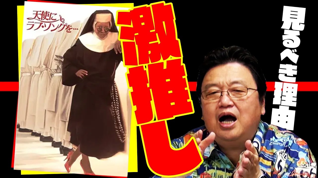 人気の 天使にラブ ソングを 動画 169本 ニコニコ動画