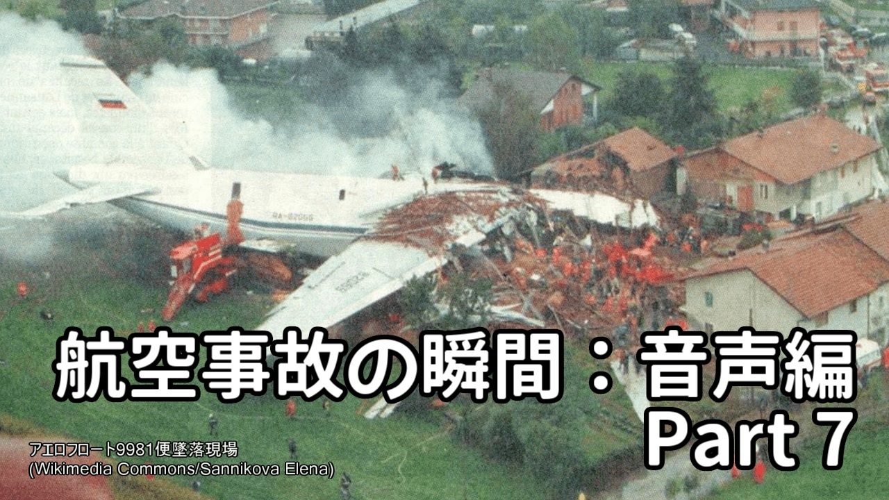 人気の Cvr 動画 84本 ニコニコ動画