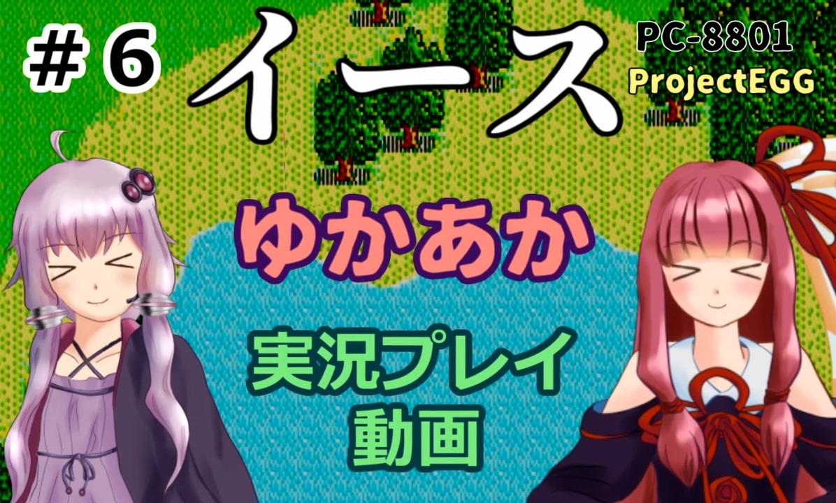 プレイマット VOICEROID 紲星あかり水着 見えてるVer