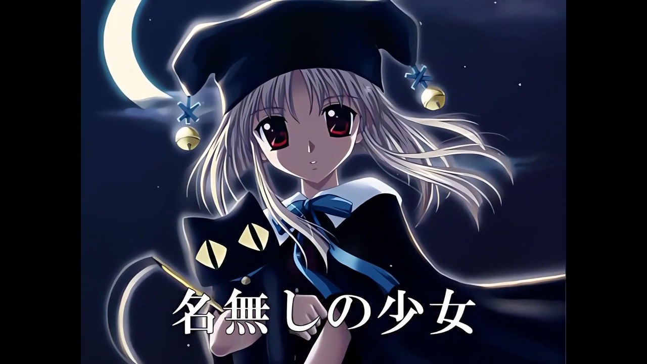 MAD】水夏～SUIKA～「Fragment 〜The heat haze of summer