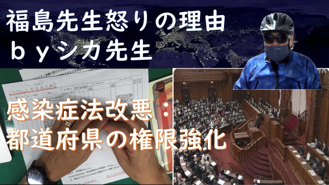 最大80%OFFクーポン 根尾知史 副島隆彦 大恐慌と戦争に備えて 個人資産