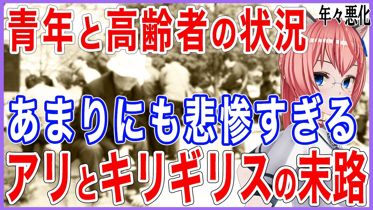 ランキング1位獲得 ポスター ポスター 「ありとキリギリス」 www