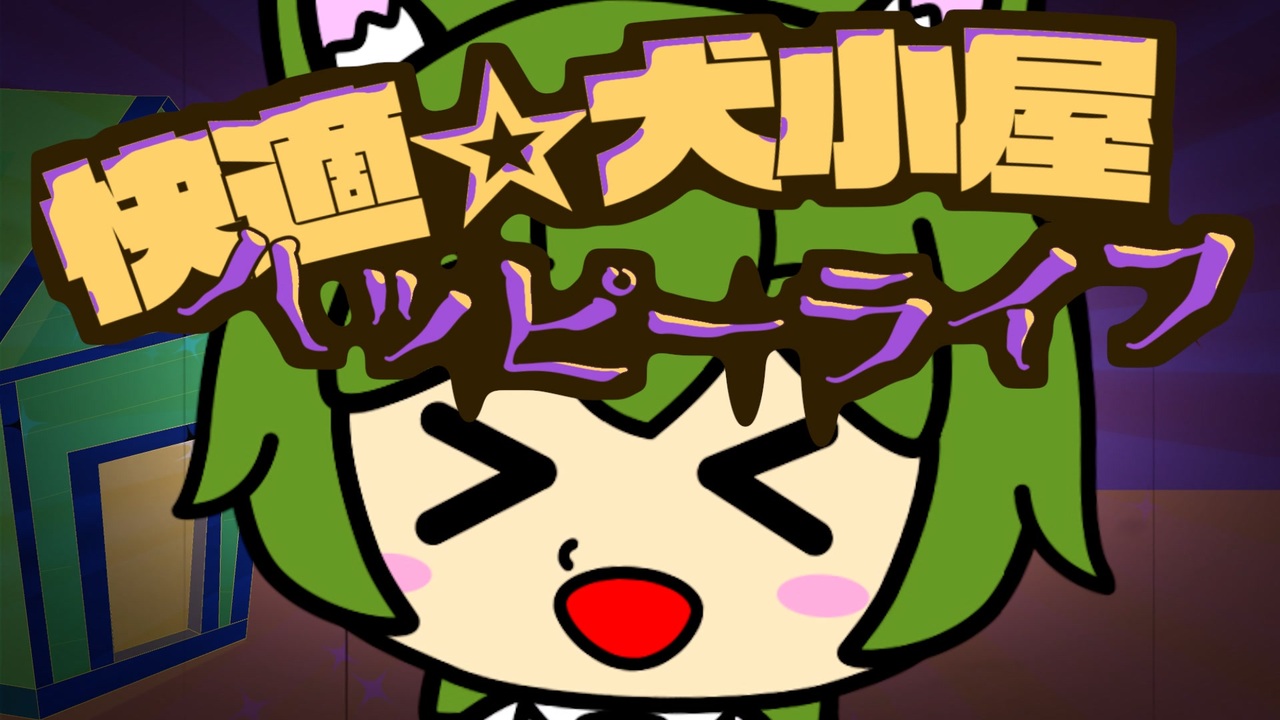 8fmty0j50d3fxm
