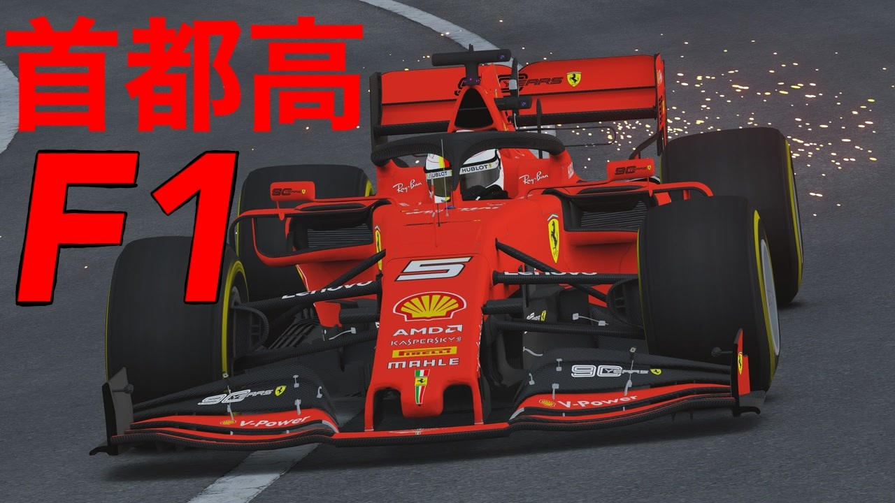 F1 スピードどれくらい – F1 速度 初心者 : シャッタースピードとは？目安と使い方をわかりやすく解説 – GDASMT