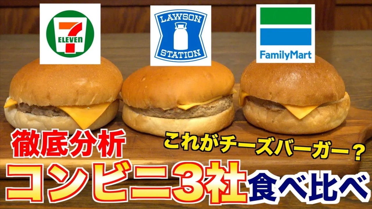 世界初の 蚕 専門の昆虫食スタートアップが シルクフードラボ を表参道にオープン エリー株式会社のプレスリリース バーガープレスパティメーカー 1ハンバーグプレス1 パティペーパーバーガーで3 Tk Gov Ba