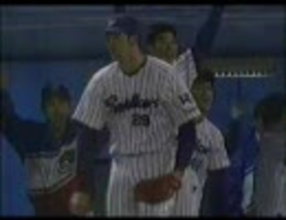 人気の プロ野球 暗黒時代 動画 40本 ニコニコ動画