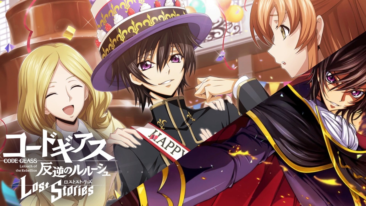 人気の コードギアスロストストーリーズ 動画 57本 ニコニコ動画