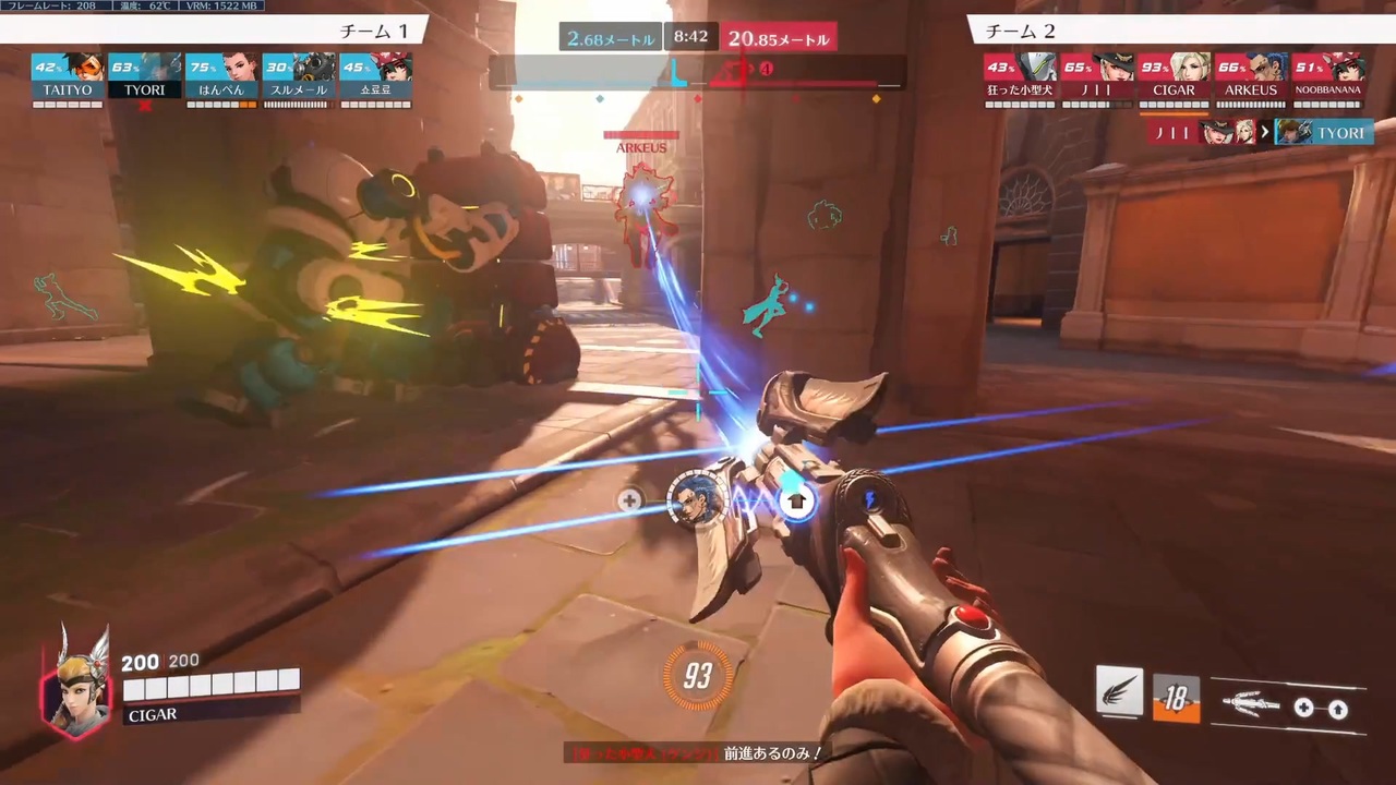 ババキリー ニコニコ動画