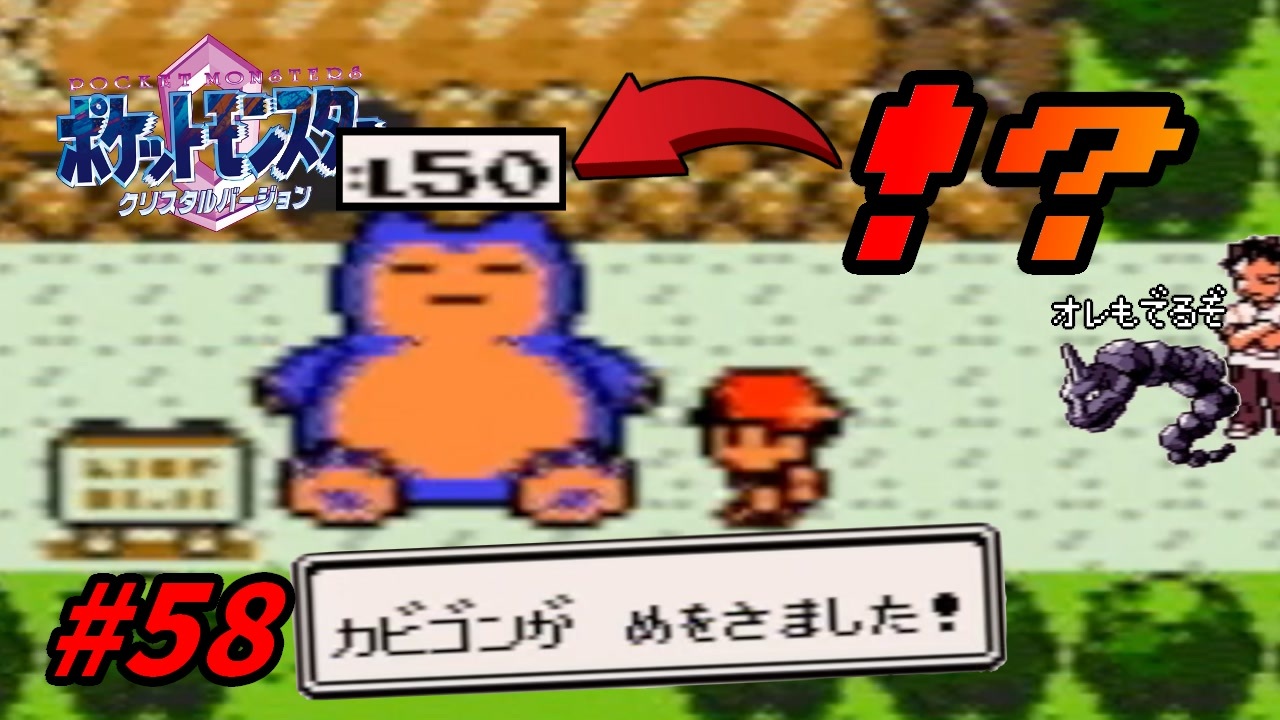 人気の イキりオタク 動画 165本 ニコニコ動画