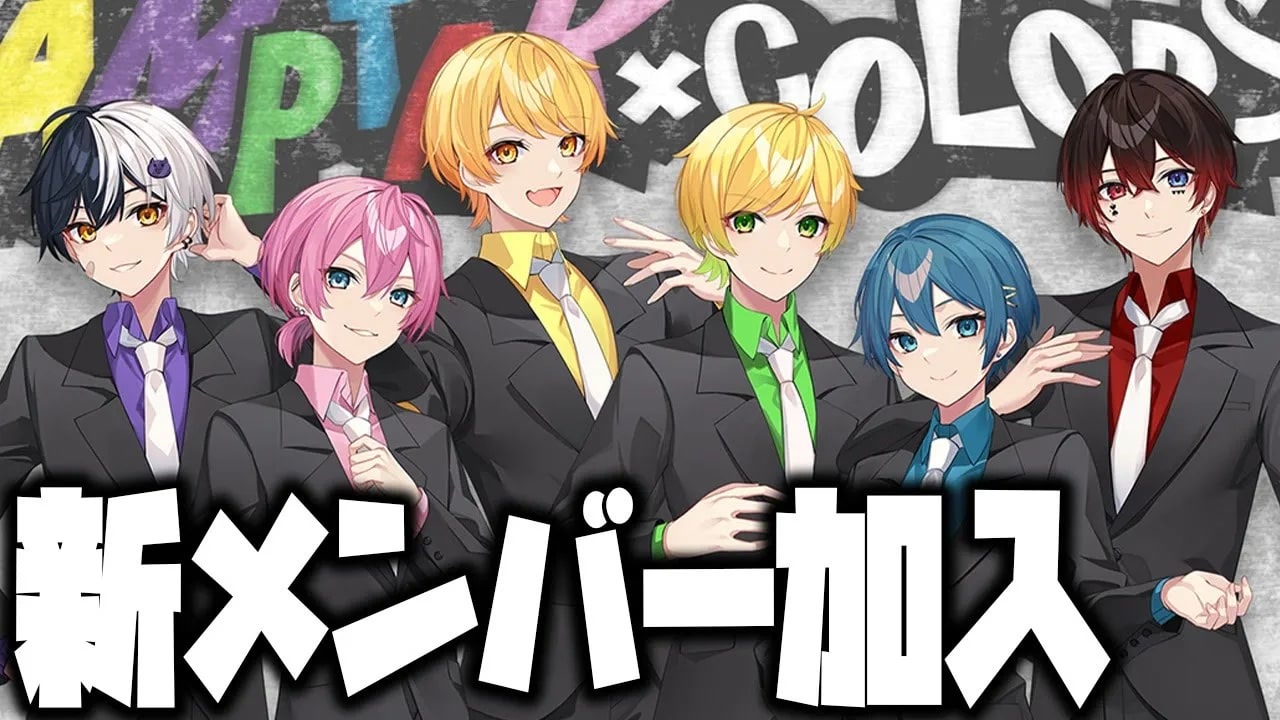 AMPTAKxCOLORSアンプタックカラーズ 五月蝿く 缶バッジ けちゃ