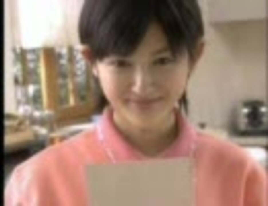 コムスンのCM ニコニコ動画