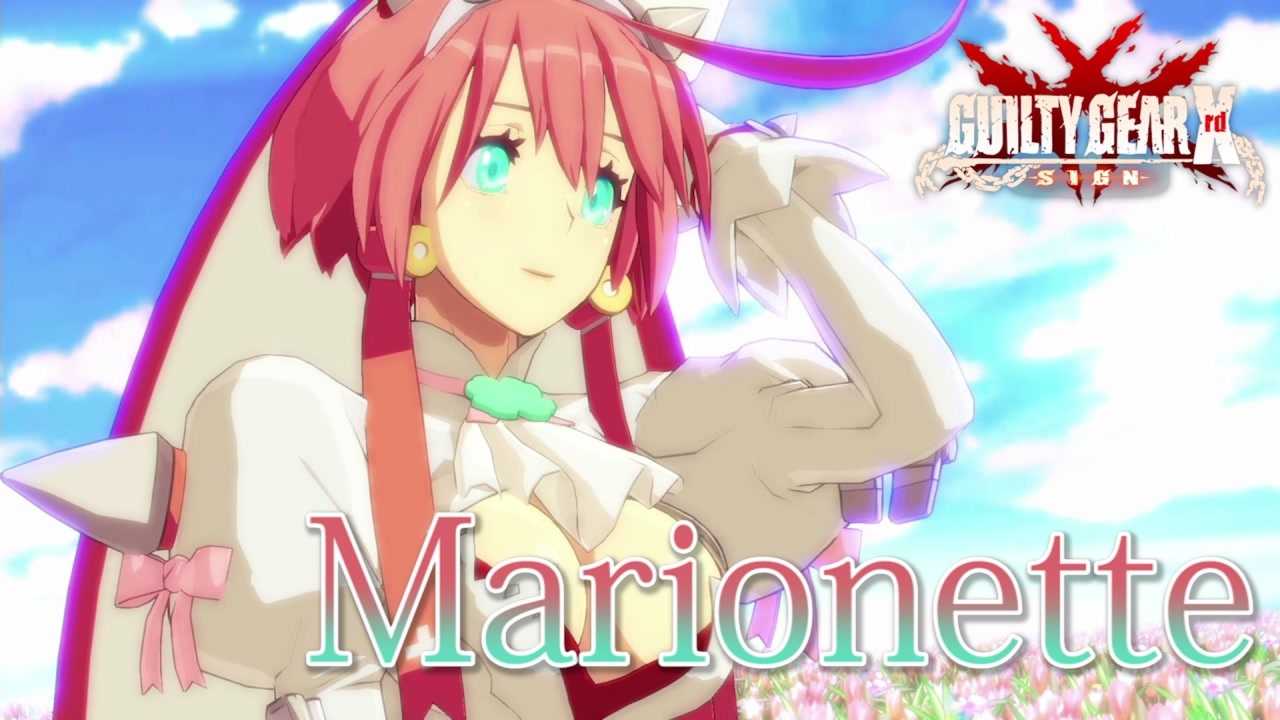 ギルティギアXrd SIGN エルフェルト＝ヴァレンタイン 神曲 ニコニコ動画