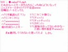 【2ｃｈスレ】クラスの完璧すぎる女の子の弱点を暴きたい３