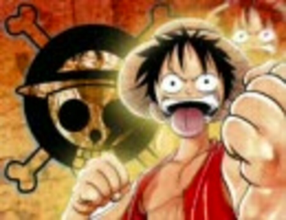 Onepiece Ed編 パート２ ニコニコ動画