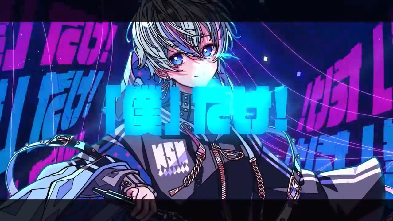 オリジナル曲】SHALL WE GONG!?!? -1st battle- / シクフォニ【新人