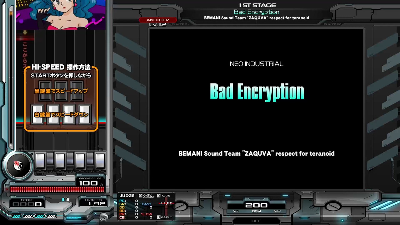 Bad Encryption[SP ANOTHER 正規] - ニコニコ動画