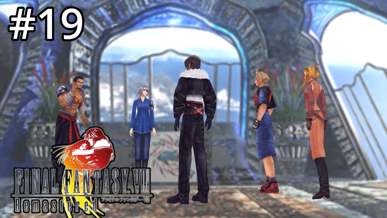 Seifer Almasy/サイファー・アルマシー　英語版　拡張アート　foil MTG サイファー・アルマシー 拡張アート foil 英語版 MTG サイファー