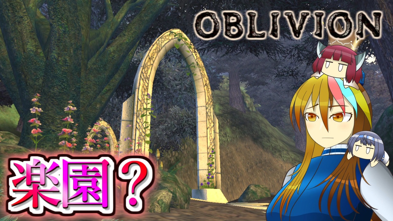 人気の ｏｂｌｉｖｉｏｎ 動画 12 433本 ニコニコ動画