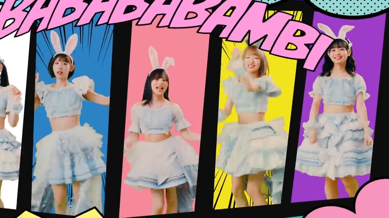 ババババンビ 「恋するうさぎちゃん最強伝説 」（Music Video