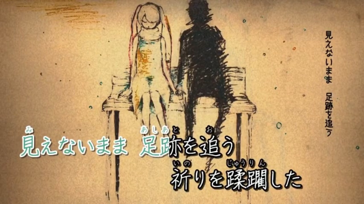 【ニコカラ】Christmas Morgue (Off Vocal)【ハチ feat. 初音ミク】 - ニコニコ動画
