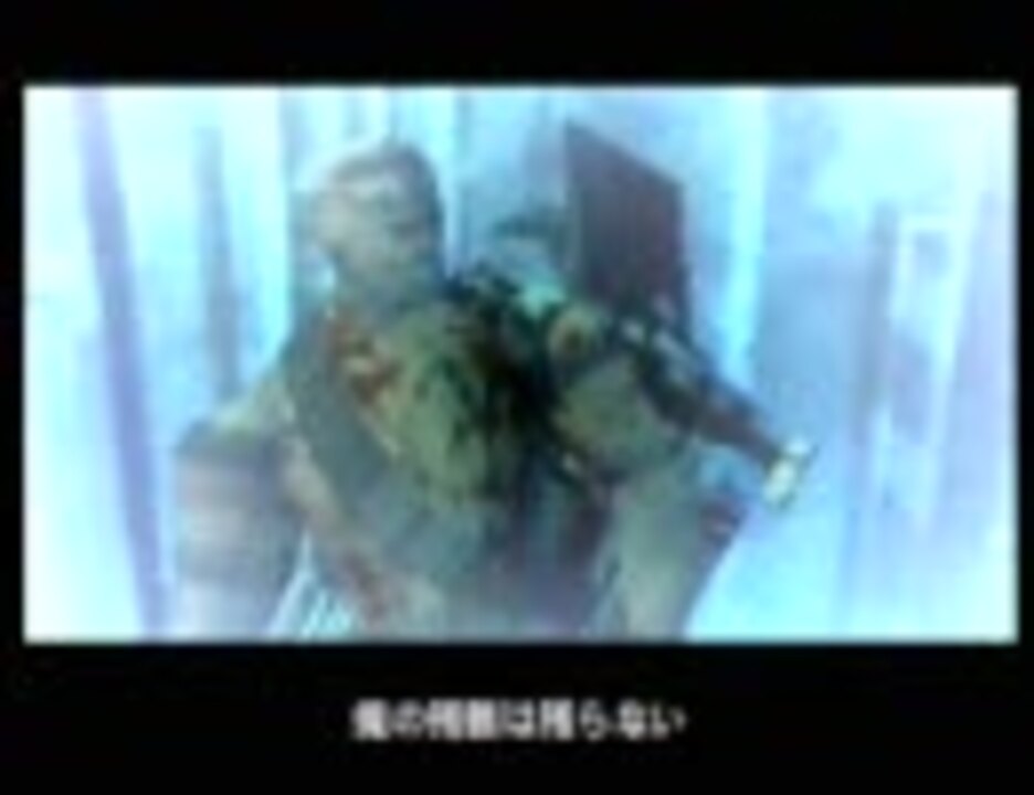 メタルギアソリッド Mgs バルカンレイブンの最期 ニコニコ動画