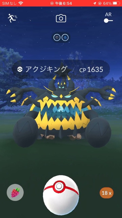 人気の ポケモンgo 動画 2 176本 3 ニコニコ動画