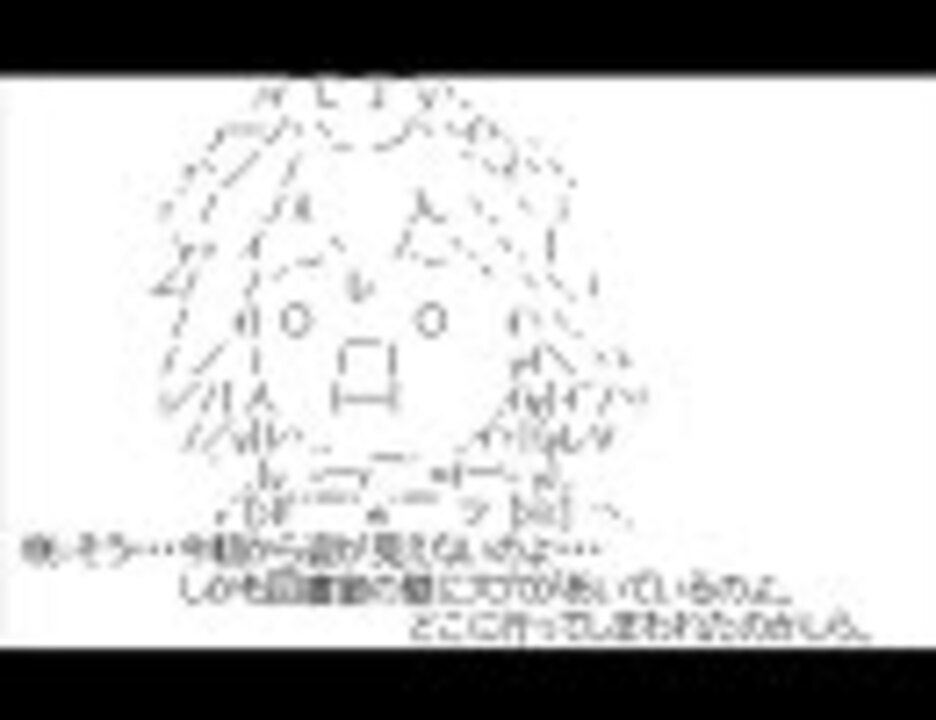 人気の ａａ 動画 2 072本 28 ニコニコ動画