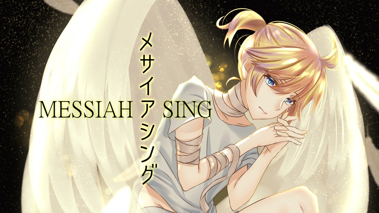 人気の きゅおんママ 動画 78本 ニコニコ動画