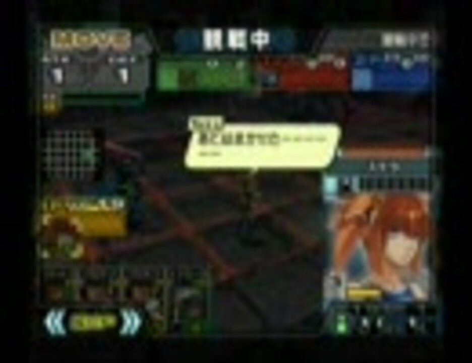 人気の Pso Ep3 動画 142本 3 ニコニコ動画