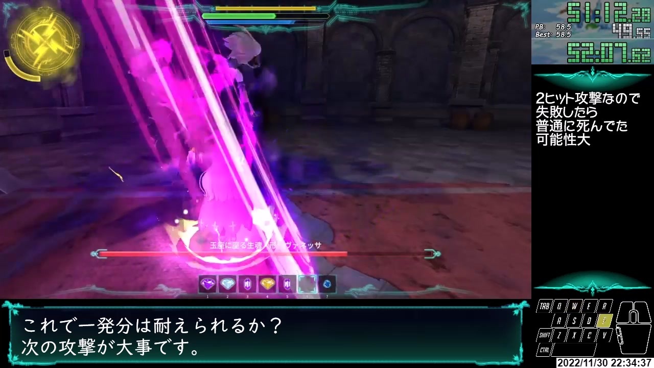 rta-little-witch-nobeta-100-glitchless-1-21-10-rta-1-22-47