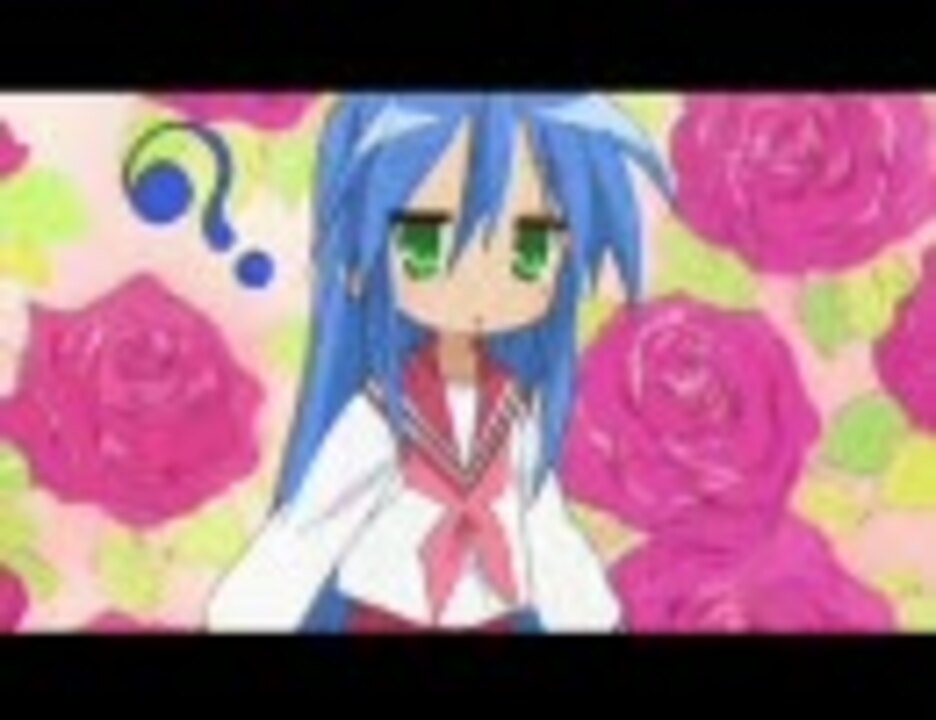 京アニ らきすた　泉　こなた　zippo ジッポー　アニメ　らっきー⭐︎ぱらだいす 京アニ らきすた 泉 こなた zippo ジッポー アニメ らっきー