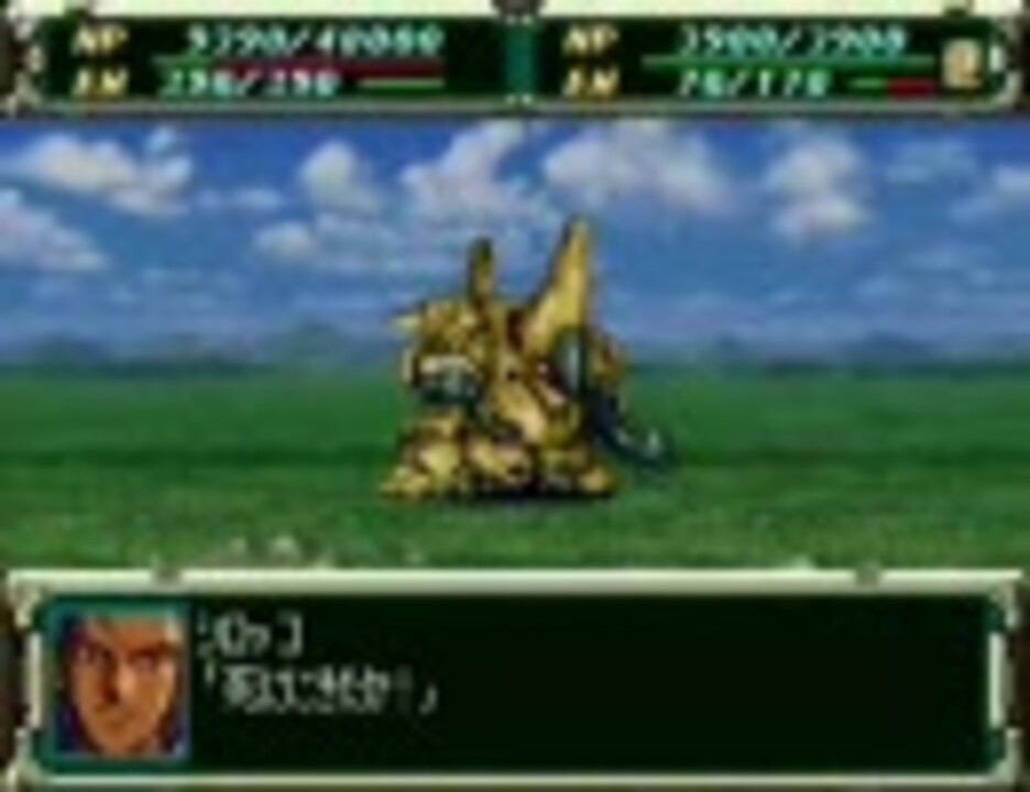 人気の 落ちろカトンボ 動画 7本 ニコニコ動画