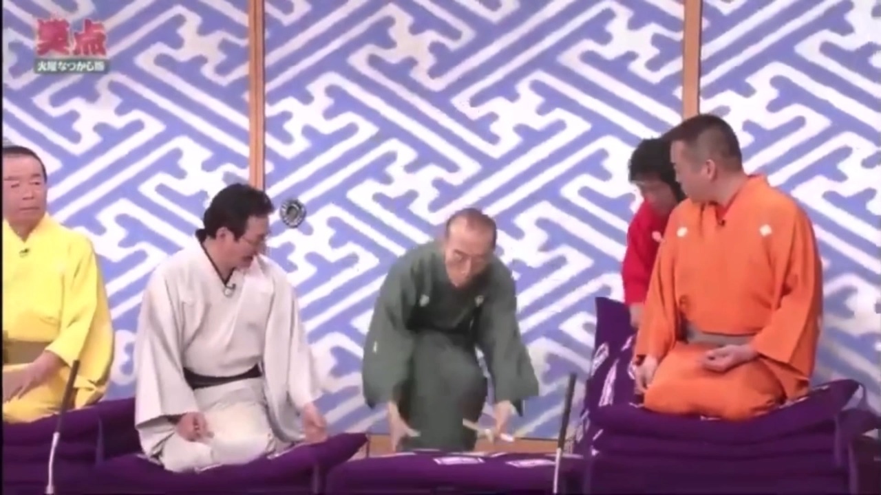 人気の 笑点 動画 797本 ニコニコ動画