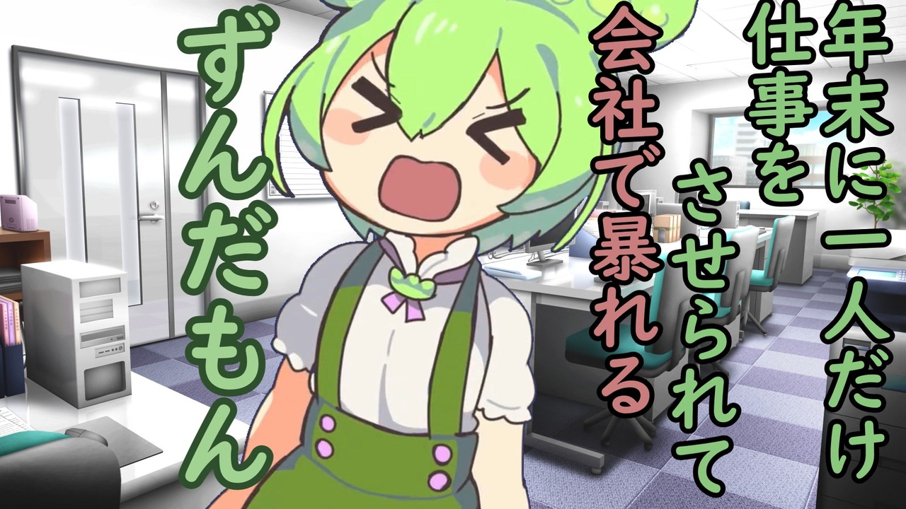在庫有 【 受注生産】限定 四国めたん 缶バッジ付き 限定 AHSストア ...
