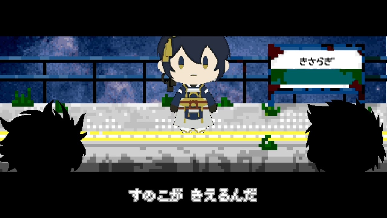 【人力刀剣乱舞】海鮮四曲【天下五剣】 - ニコニコ動画
