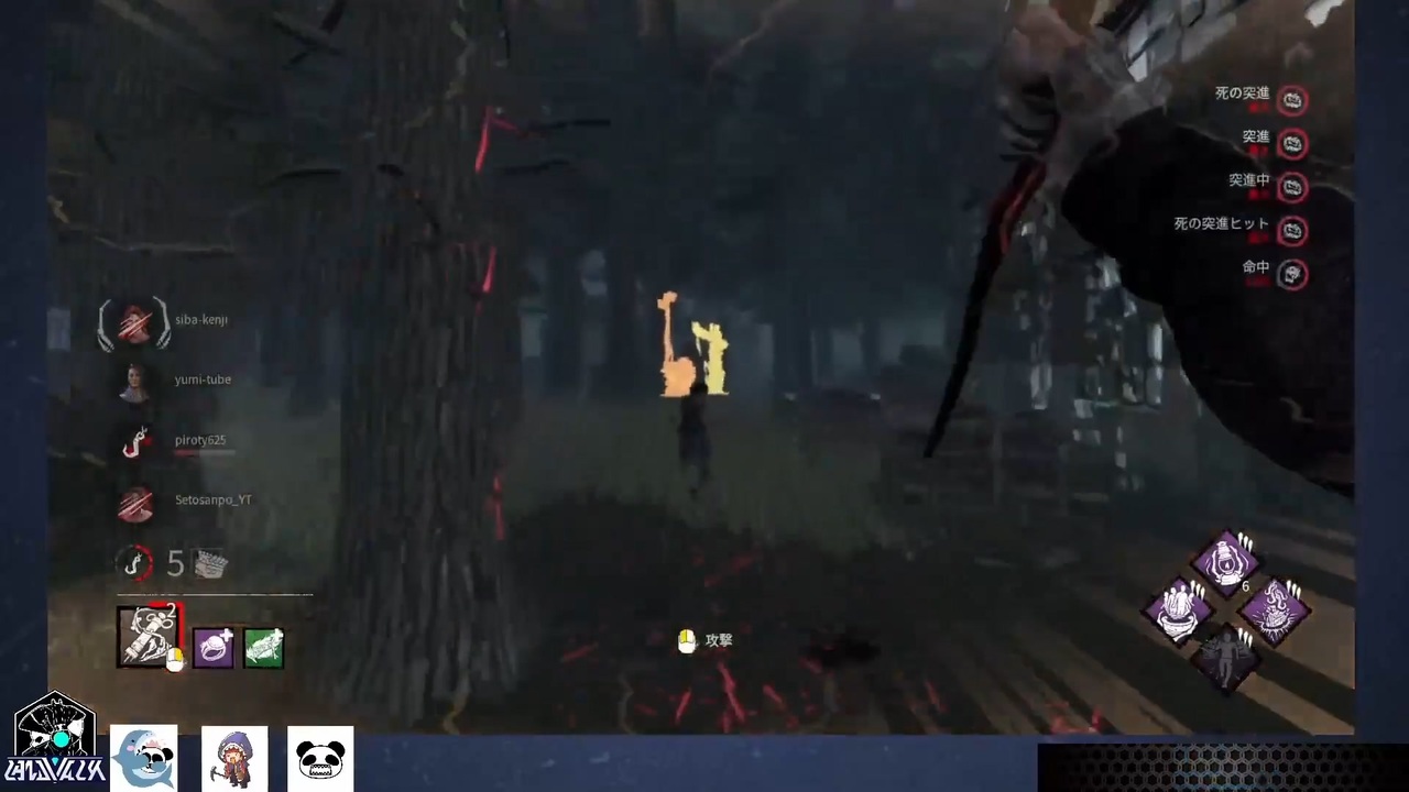 【DBD】気づいたらdbdのプロゲーマーになっていました - ニコニコ動画