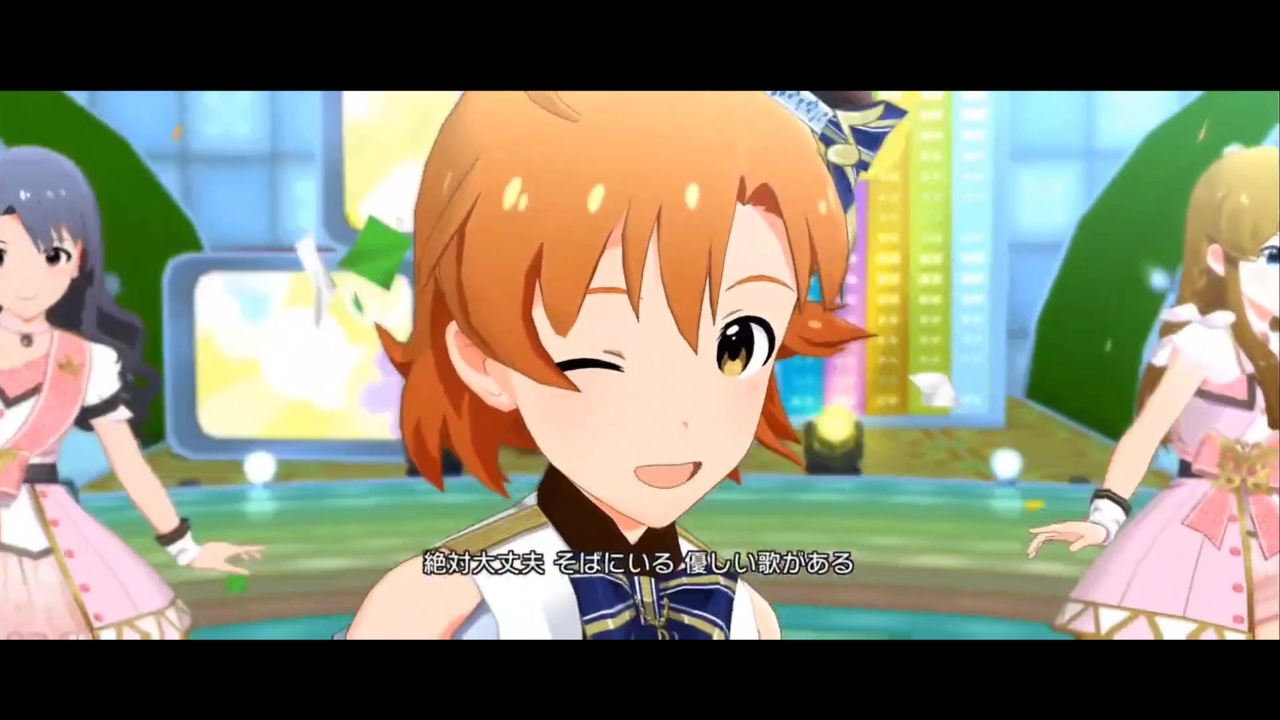 ミリシタMV】「おまじない」 矢吹可奈 - ニコニコ動画