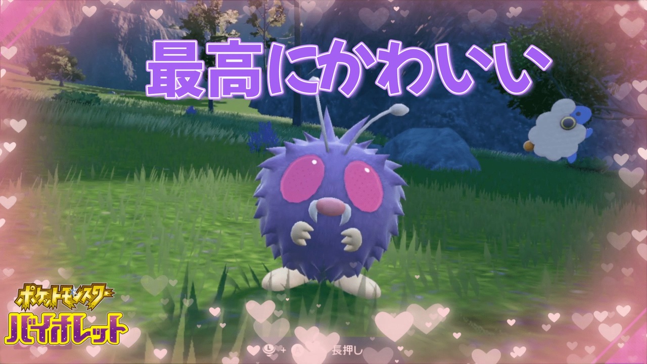 人気の コンパン 動画 24本 ニコニコ動画