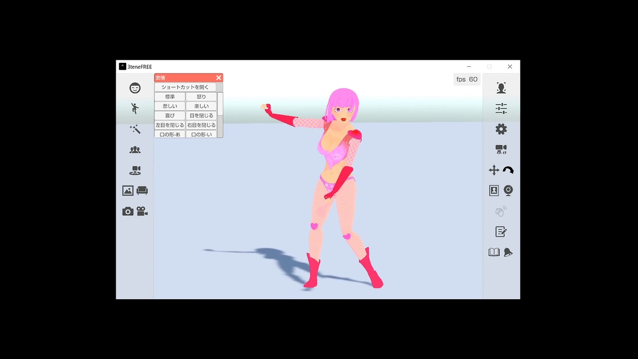 【3dモデル】lovelyninja Ver121 3tene操作動画 ニコニコ動画