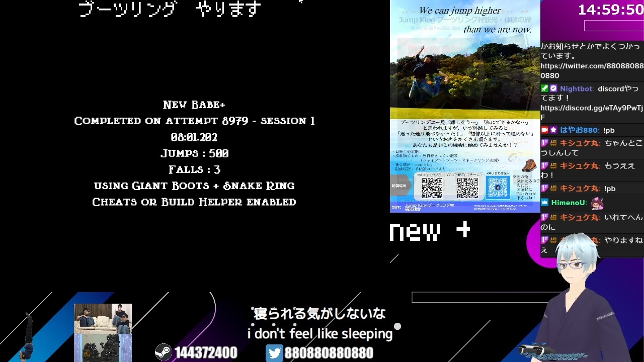 jumpking boots+ring NEW BABE+ 801.202 ニコニコ動画