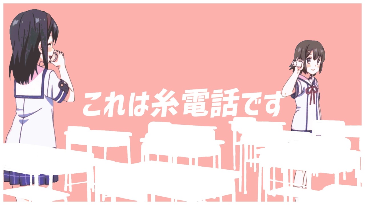 紙gop