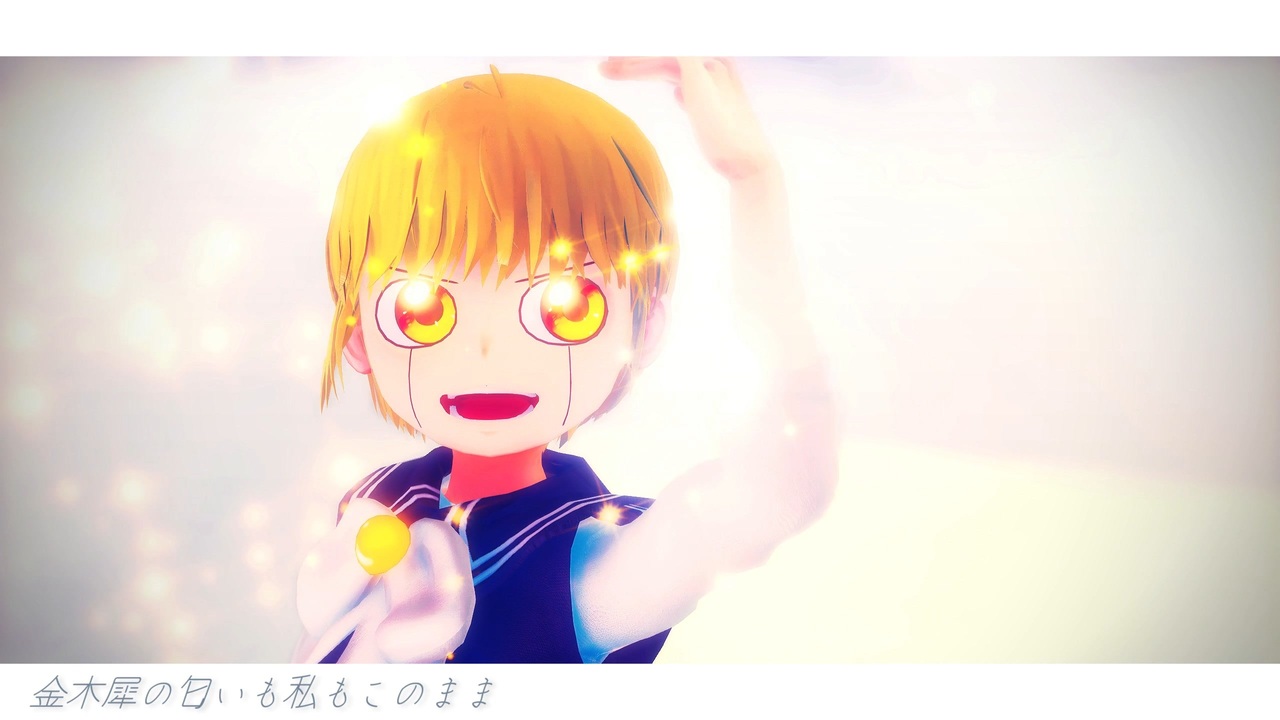 人気の 金色のガッシュ 動画 426本 3 ニコニコ動画