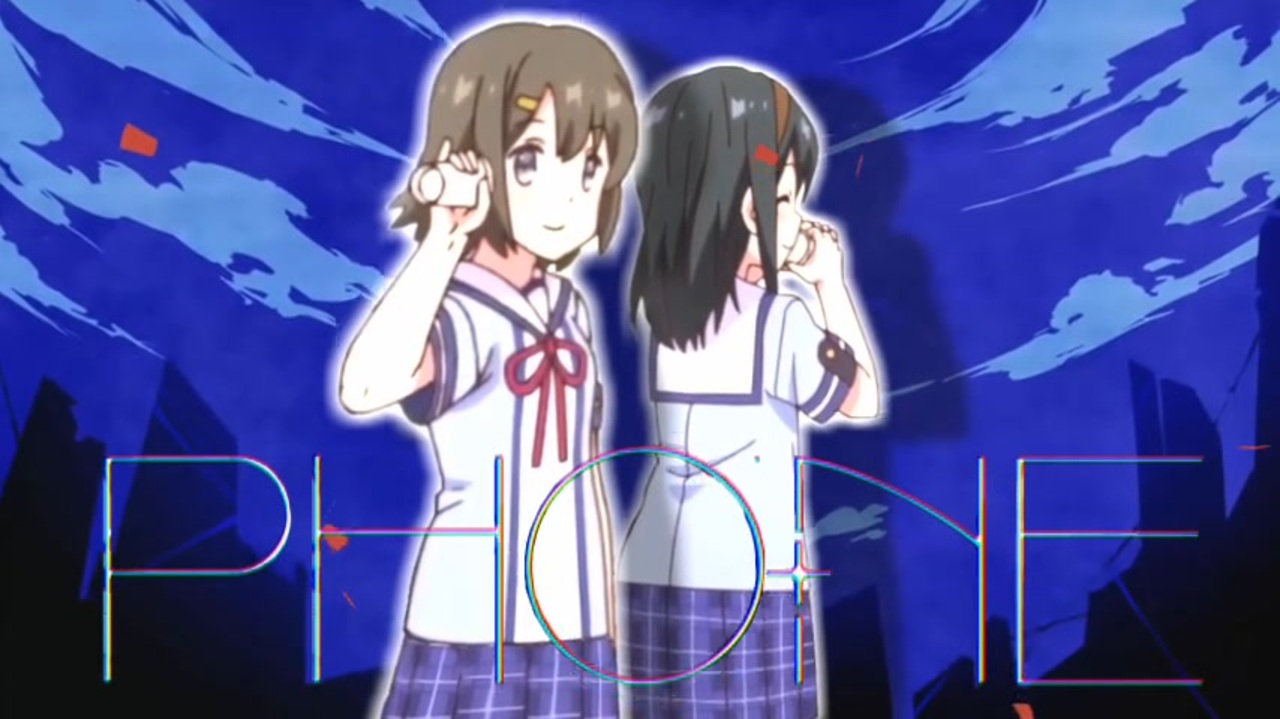 PHONE